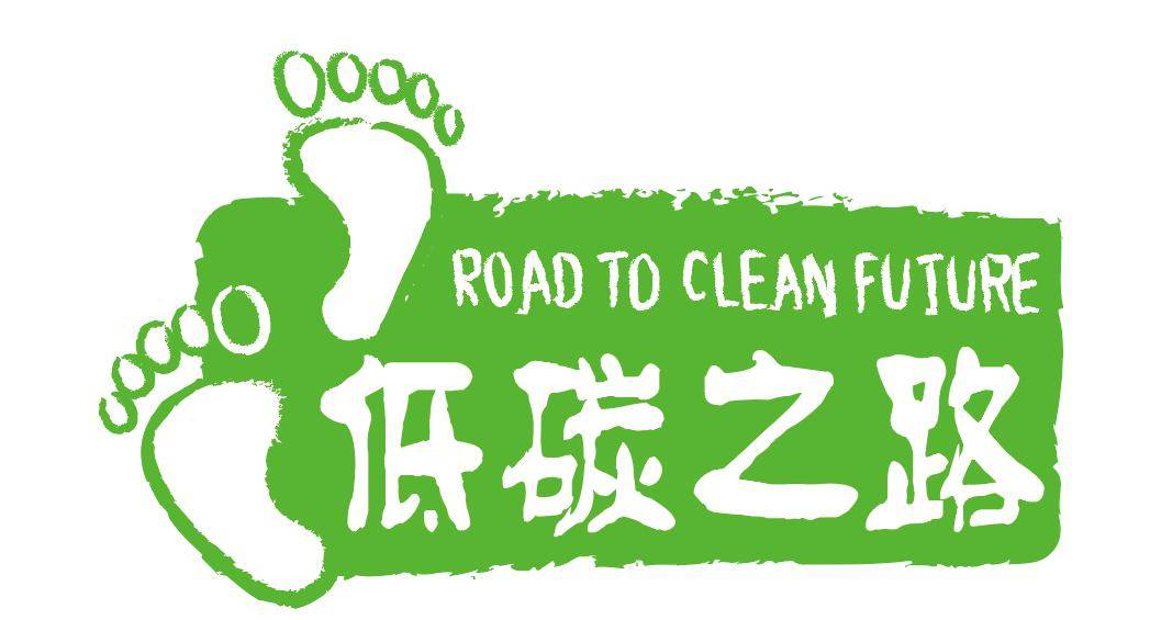 ISO 14067 产品碳足迹查证服务